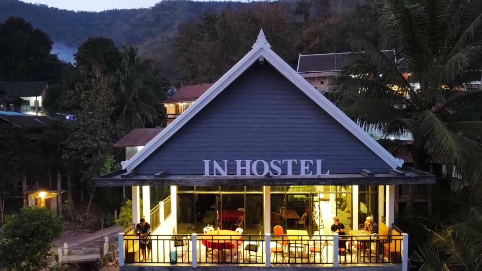 Muang Pakbèng Inn Riverside Hostel Pb מראה חיצוני תמונה